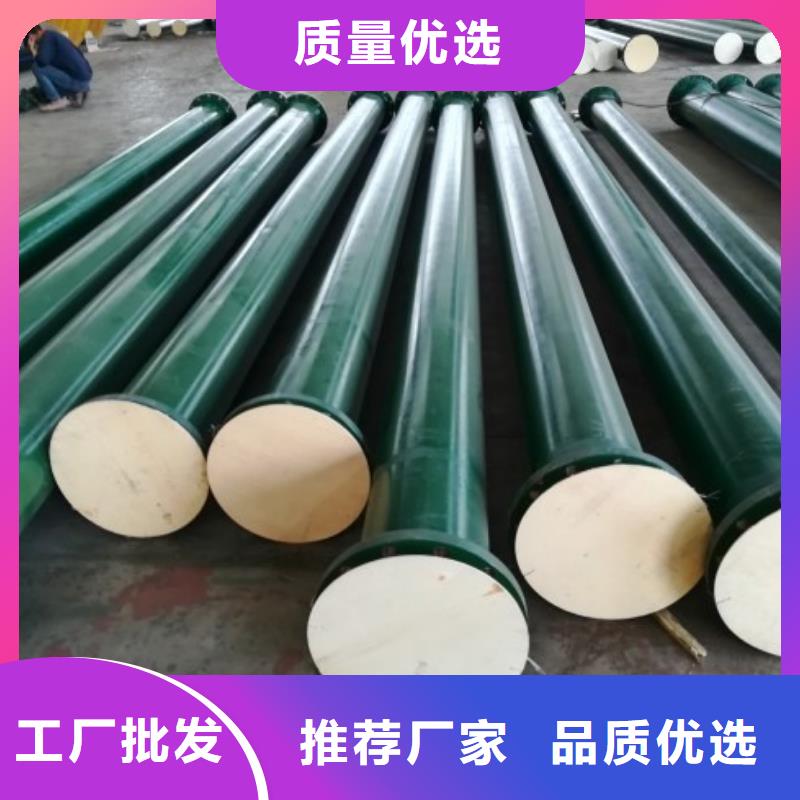 衬胶管道产地源头好货覆盖范围含|绥江|昭阳|玉溪|临沧|迪庆|德宏|普洱|丽江