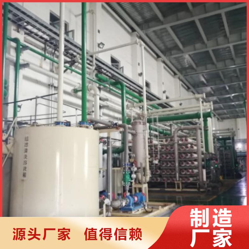 衬胶管道泥浆管道质量优价格低