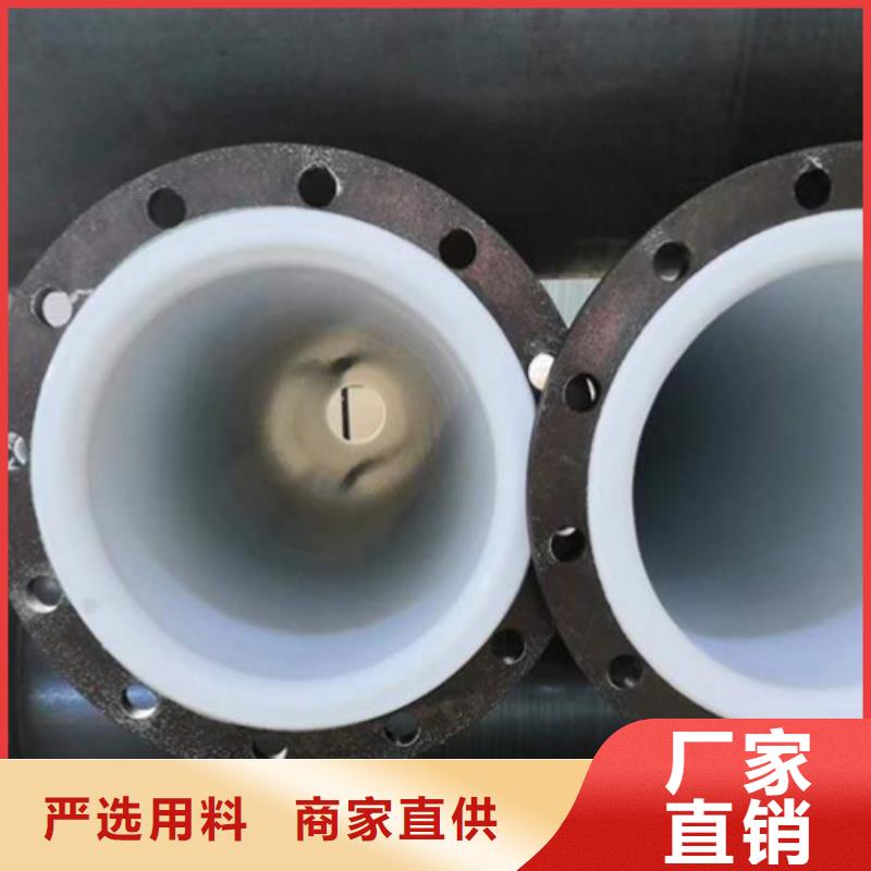 衬塑管道MPP电力管道诚信厂家