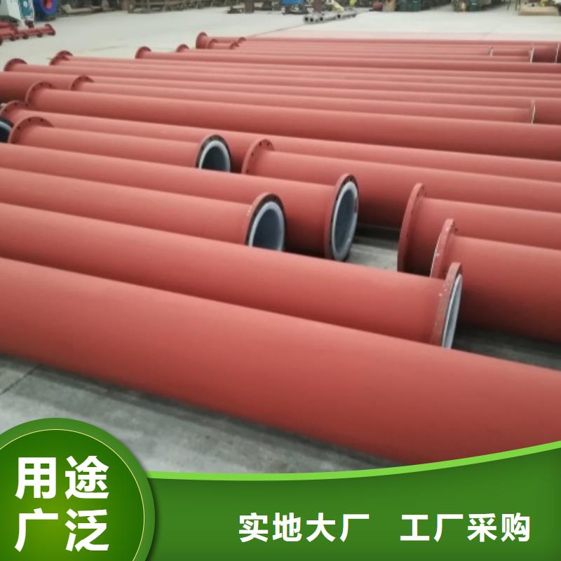 衬塑管道MPP电力管道免费安装