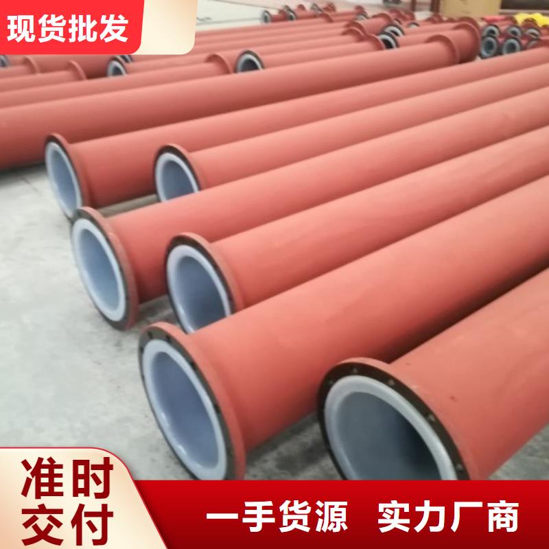 衬塑管道PE管厂家为您提供一站式采购服务