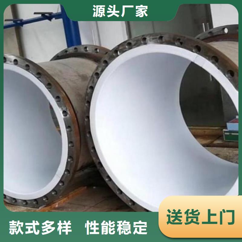 衬塑管道MPP电力管道诚信厂家