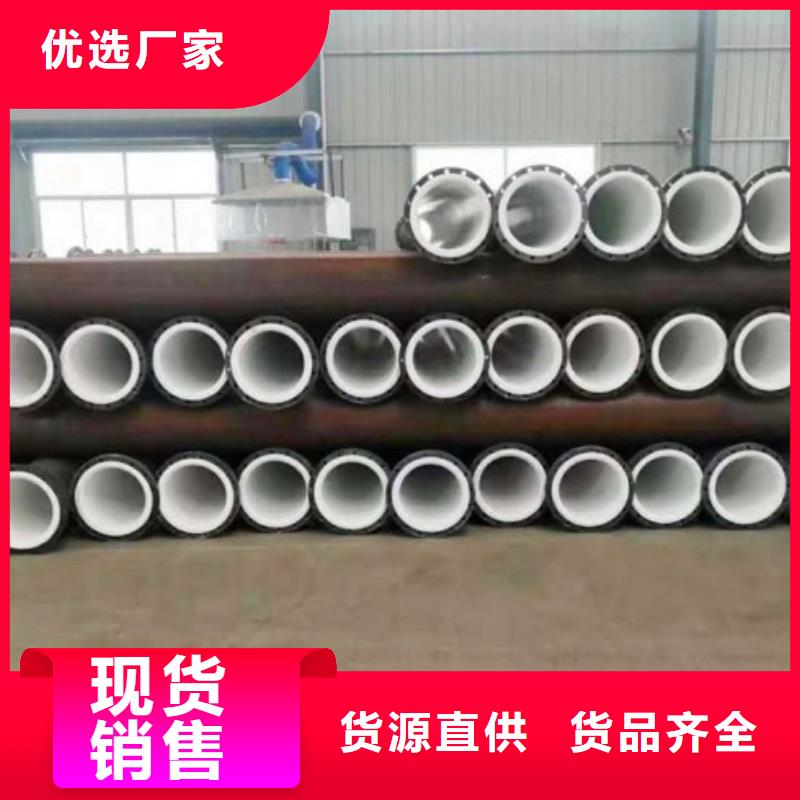 衬塑管道泥浆管道支持定制