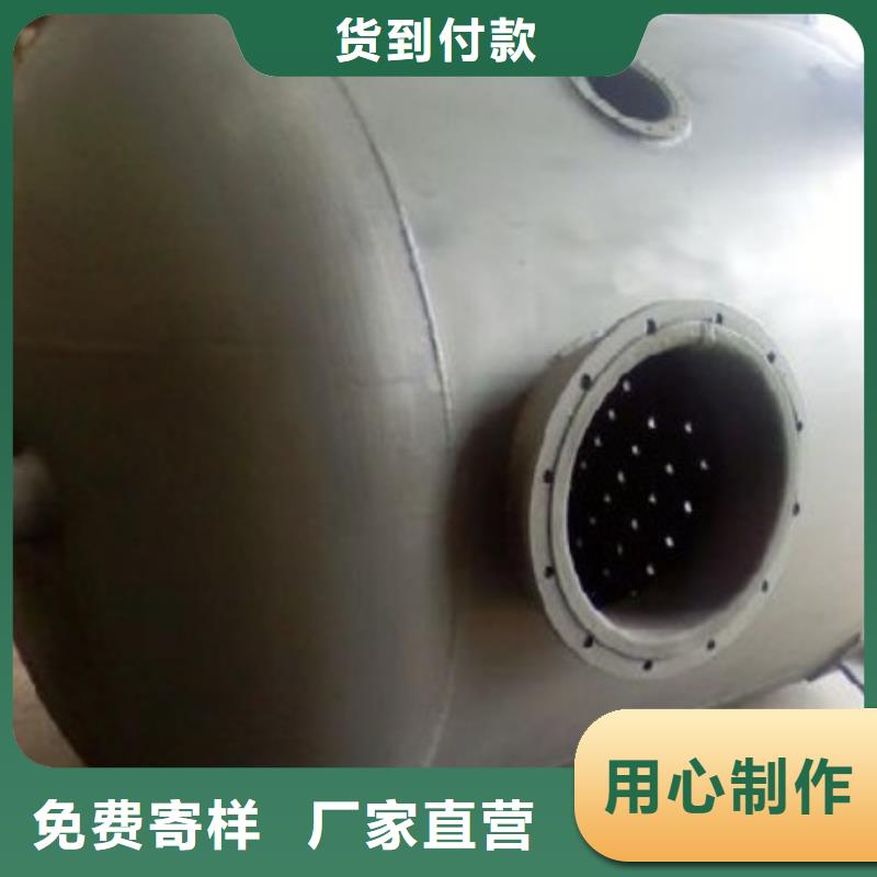 衬胶管_【钢衬塑管道】好产品价格低-中雄管业(抚顺市分公司)-云商赢企