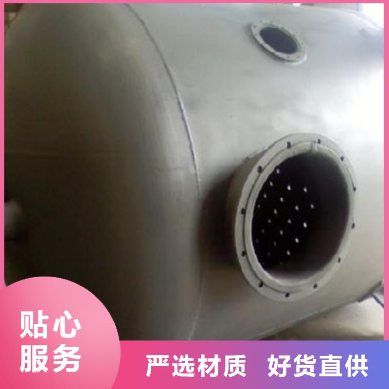 【衬胶管】_钢衬超高分子复合管买的放心安兴用的舒心-中雄管业(三明市分公司)|覆盖地域清流|三元|南平|福州|龙岩|泉州