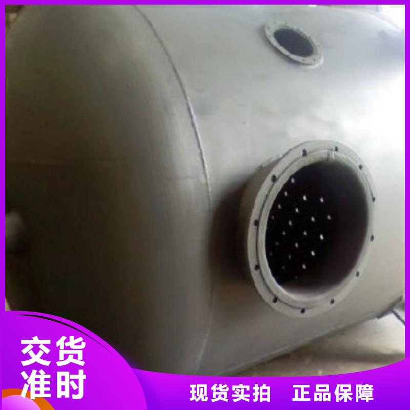 衬胶管钢衬超高分子复合管专业厂家
