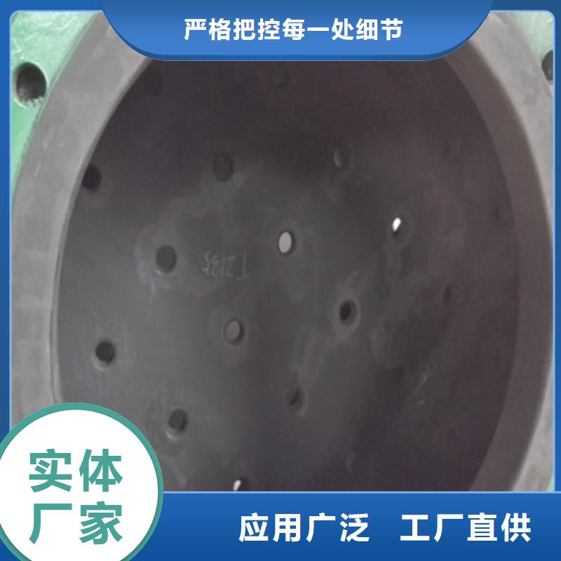 衬胶管_【钢衬塑管道】好产品价格低-中雄管业(抚顺市分公司)-云商赢企