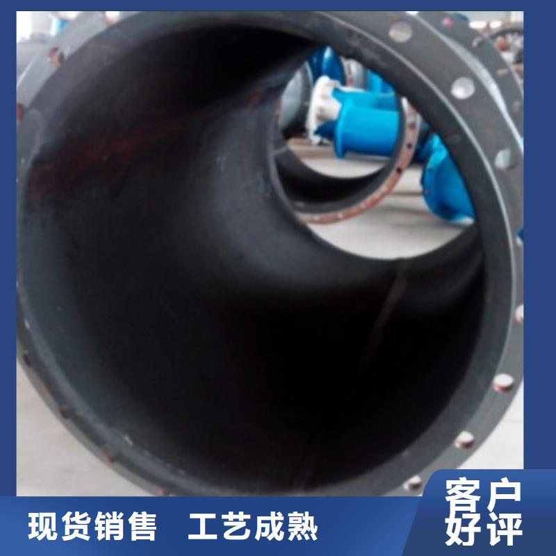 衬胶管泥浆管道品质有保障