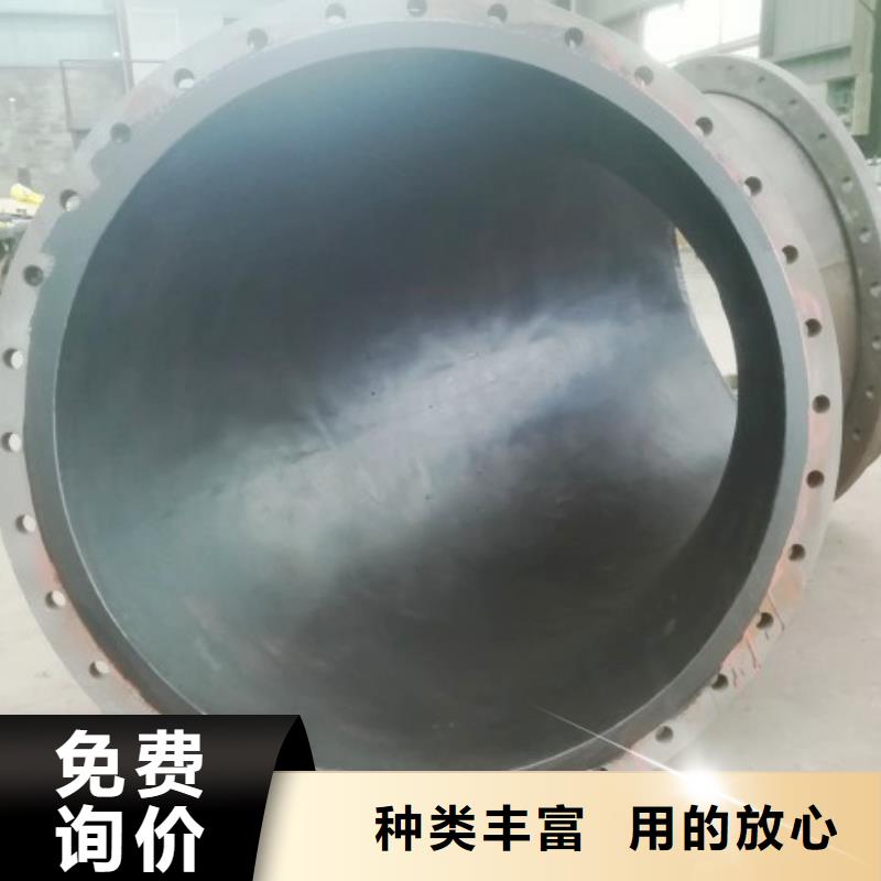 【衬胶管】_钢衬超高分子复合管买的放心安兴用的舒心-中雄管业(三明市分公司)|覆盖地域清流|三元|南平|福州|龙岩|泉州