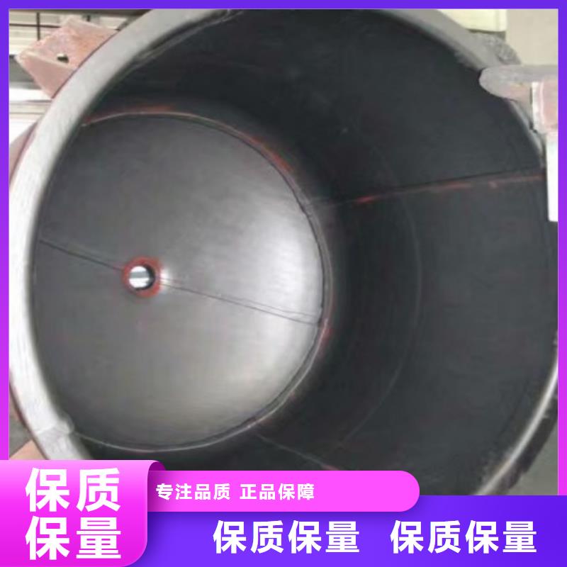 衬胶管道视频-辽宁省抚顺市中雄衬胶管道可服务区域新抚|顺城|沈阳|朝阳|铁岭|本溪|营口|鞍山|葫芦岛等