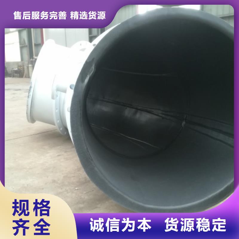 衬胶管_钢衬塑管道工期短发货快