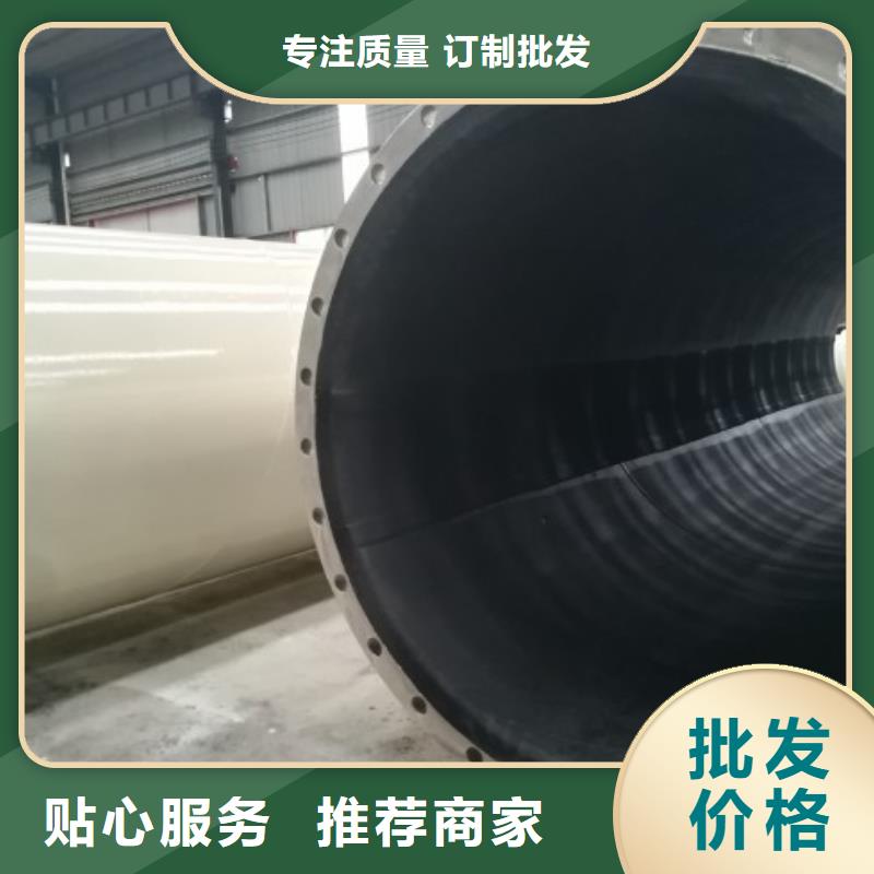 衬胶管品质可靠