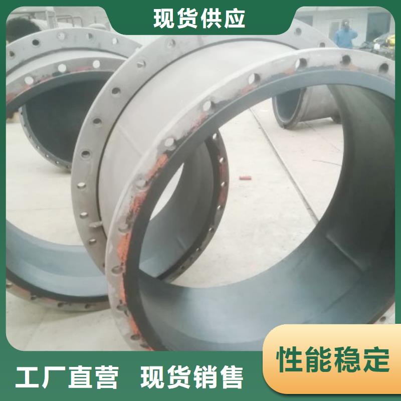 衬胶管PE管厂家随到随提