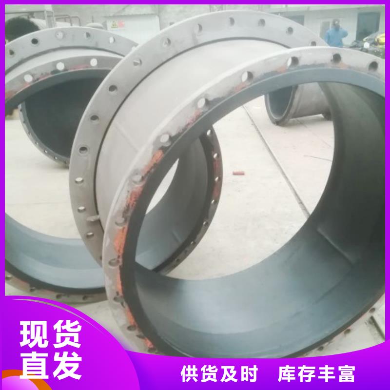 衬胶管PE管厂家随到随提