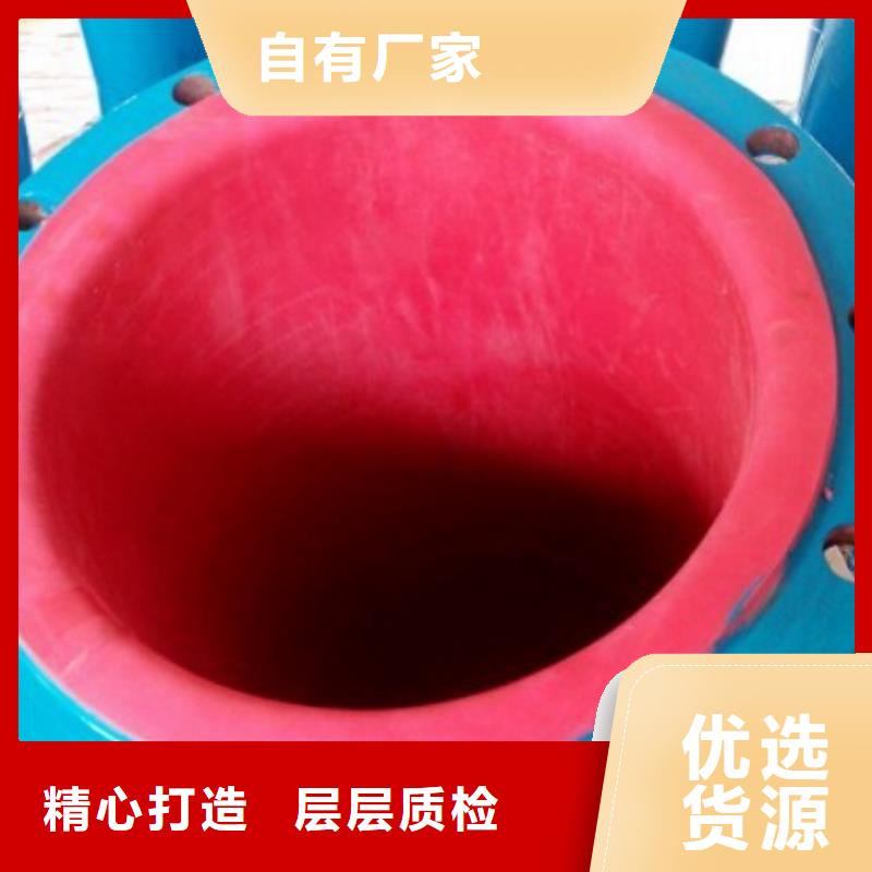 衬胶管MPP电力管道拒绝差价