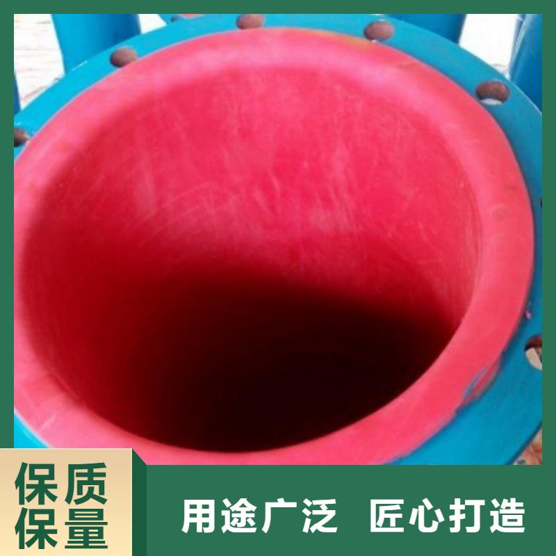 【衬胶管】钢衬超高分子复合管今日新品