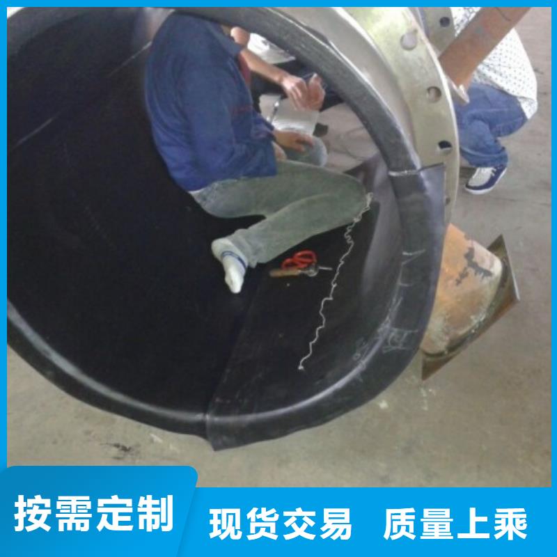 衬胶管_【钢衬塑管道】好产品价格低-中雄管业(抚顺市分公司)-云商赢企