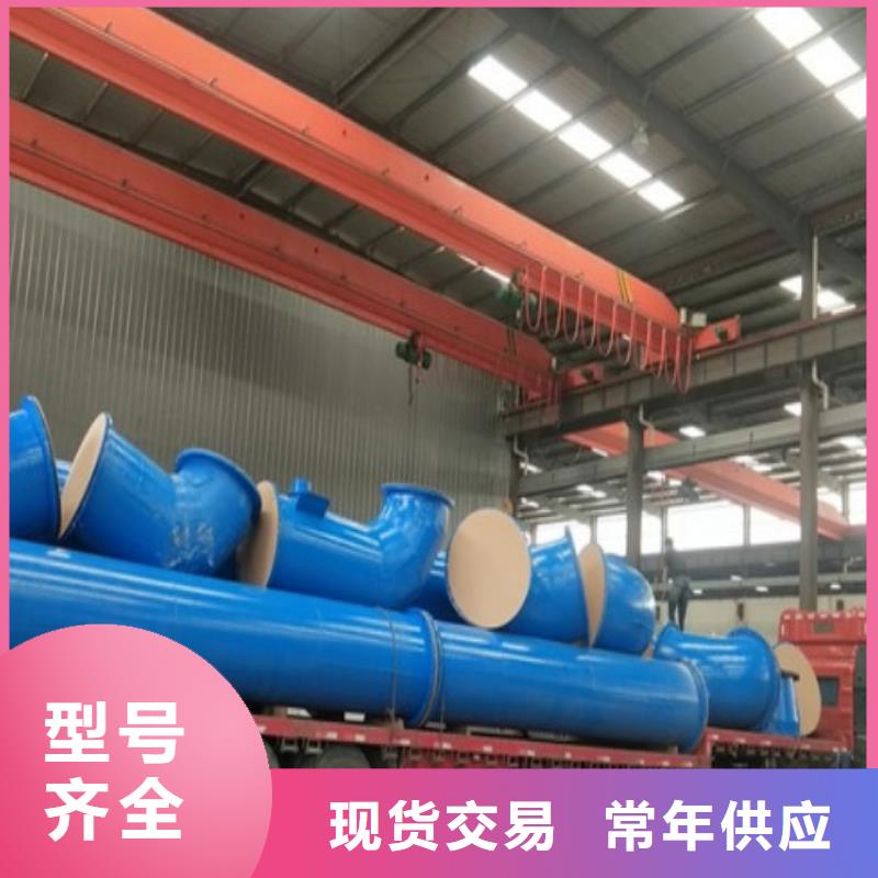 衬塑管衬胶管支持批发零售