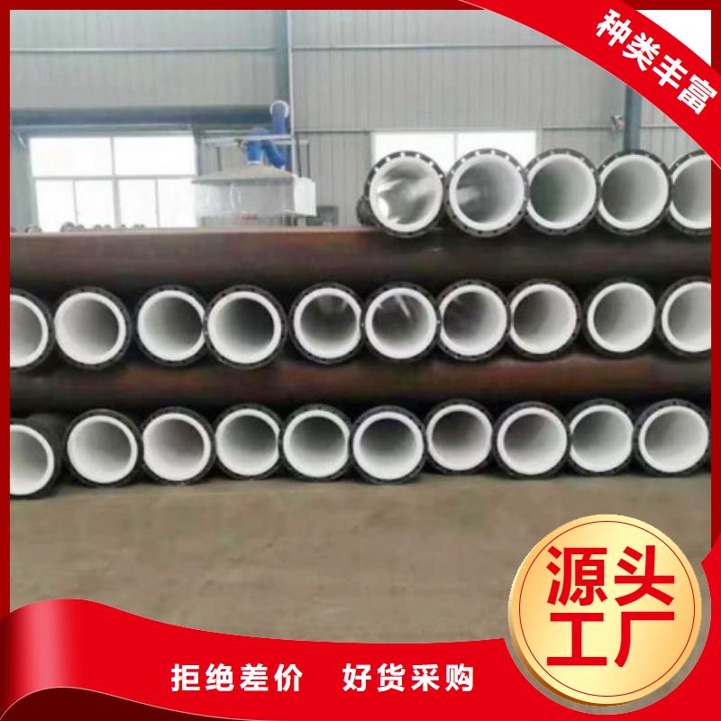 衬塑管_【PE管道】采购同城品牌