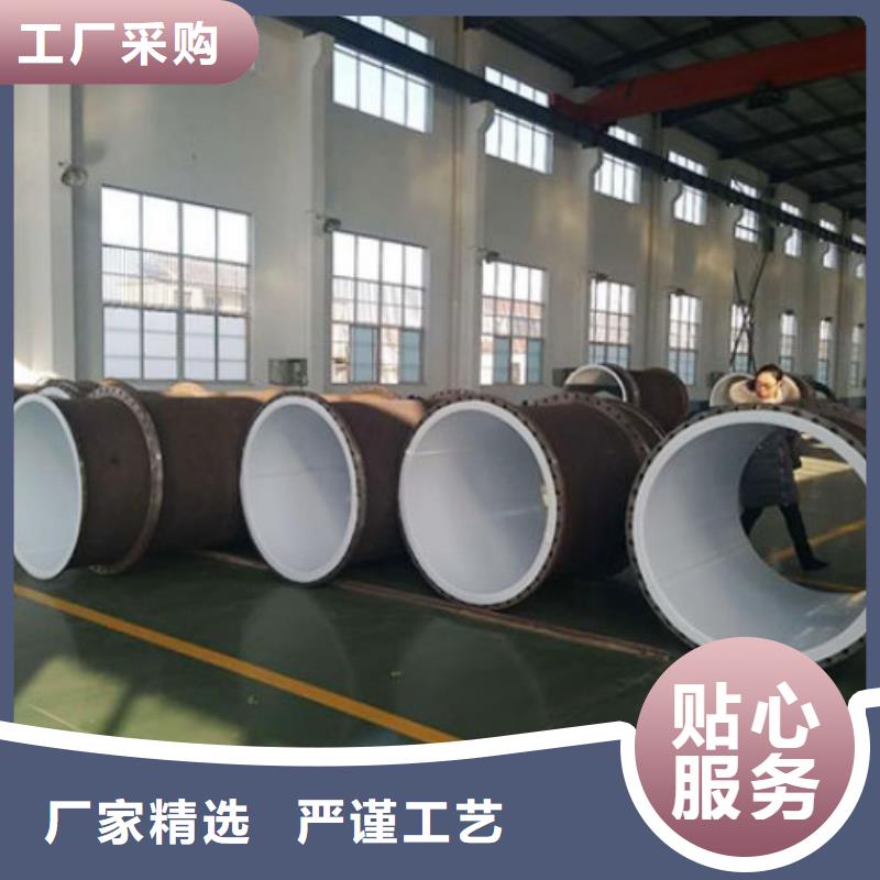 衬塑管衬胶管道准时交付