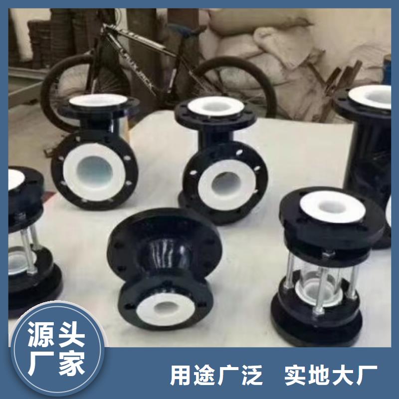 衬塑管_输泥管道按需定做