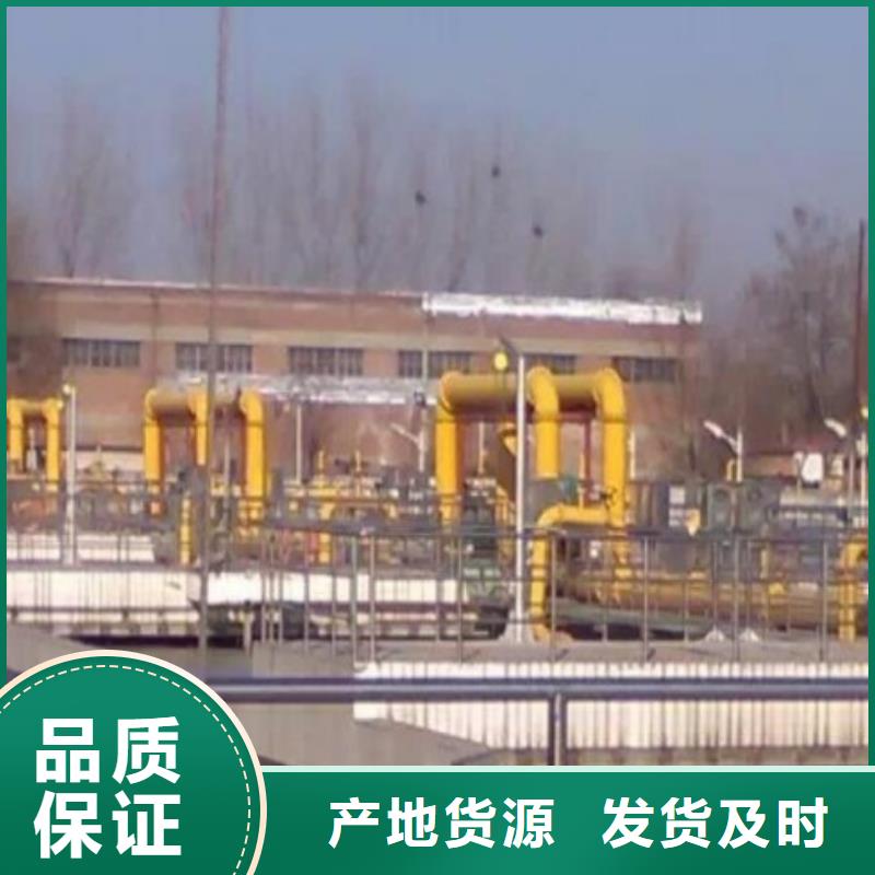 衬塑管_【PE管道】采购同城品牌