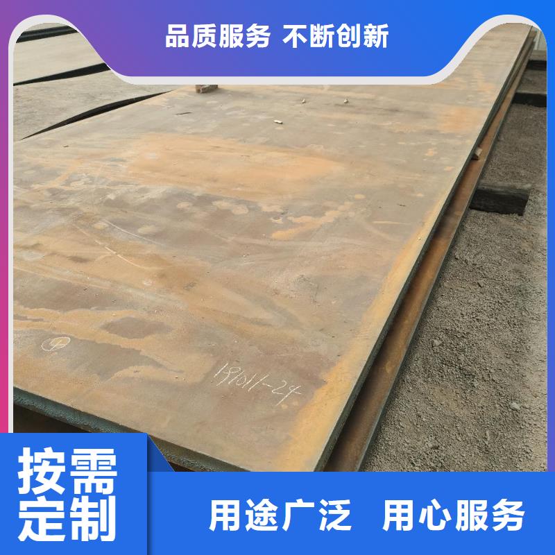 梯式桥架质量放心