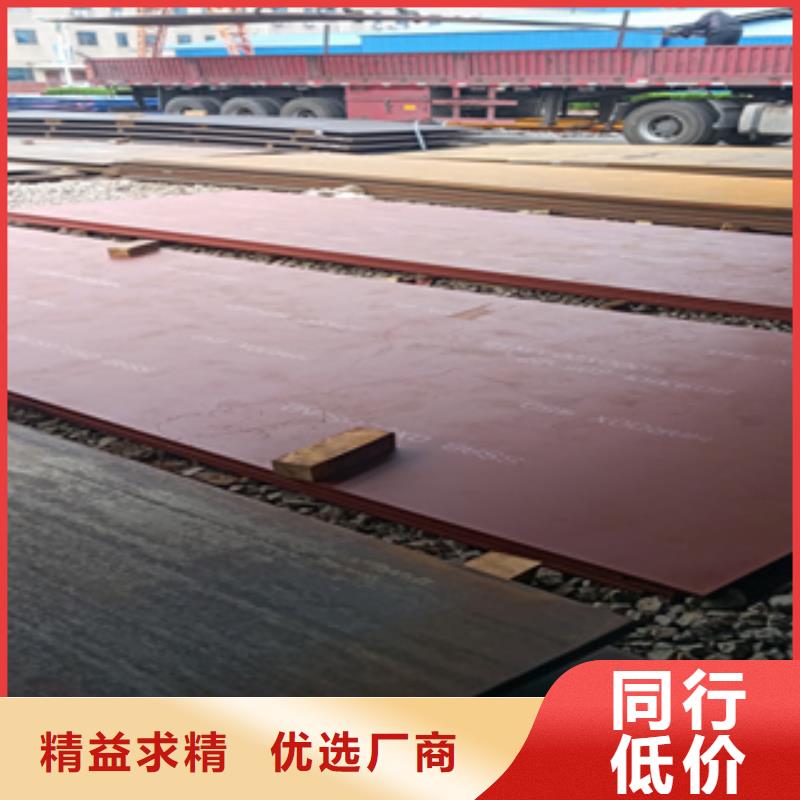 进口耐磨板-哈道斯耐磨板厂家工厂直供