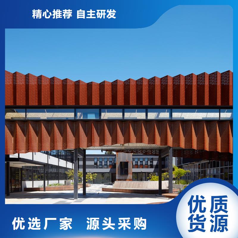 耐候钢板耐侯钢板厂家合作共赢