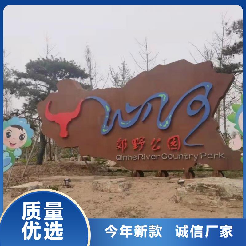 耐候钢板耐磨钢板厂家直销省心省钱