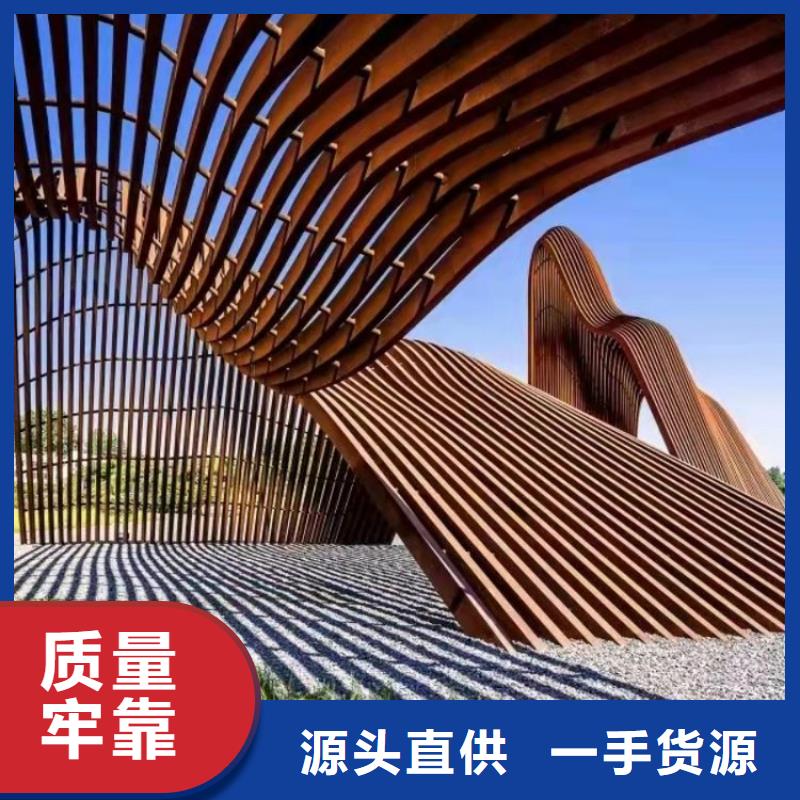 【 耐候钢板哈道斯耐磨板专业按需定制】-市场覆盖|北塔|武冈|常德|郴州|益阳|衡阳-云商赢企