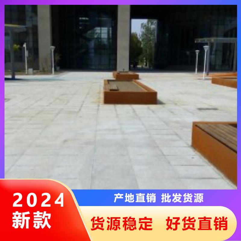 耐候钢板【哈道斯耐磨板】源头厂家直销