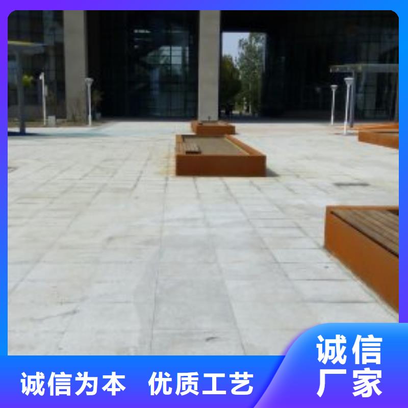 耐候钢板nm600耐磨钢板厂家量少也做
