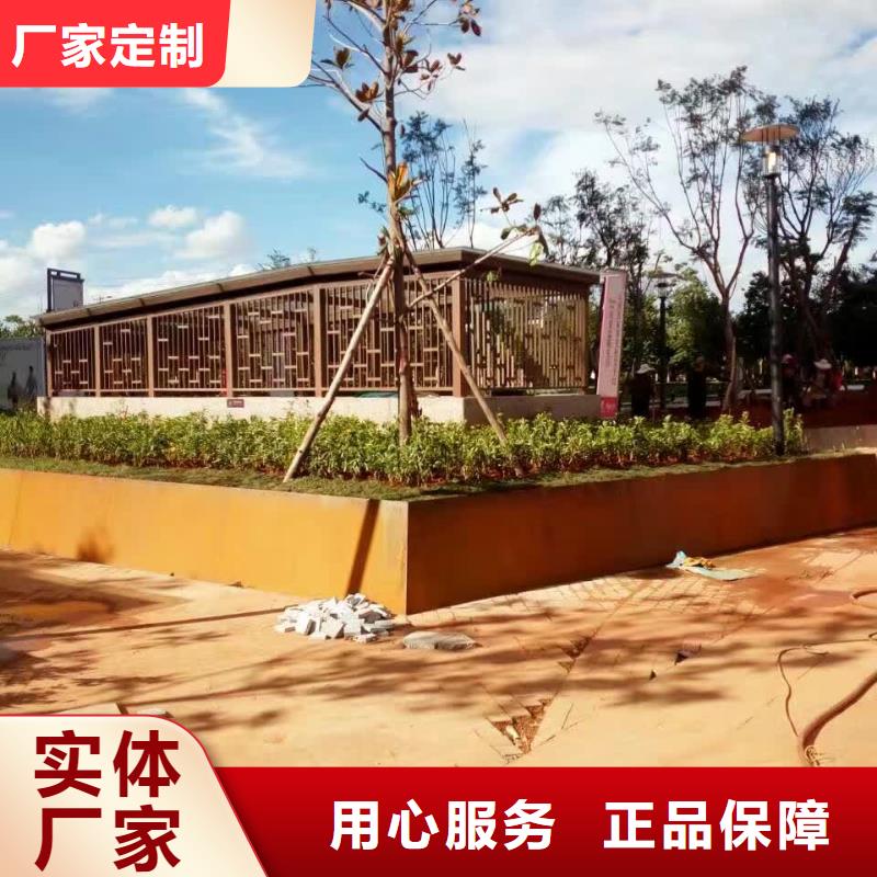 【耐候钢板】,耐磨钢板厂家厂家价格合理