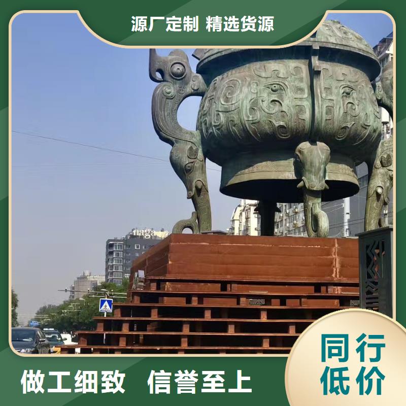 耐候钢板,【哈道斯耐磨板】贴心服务
