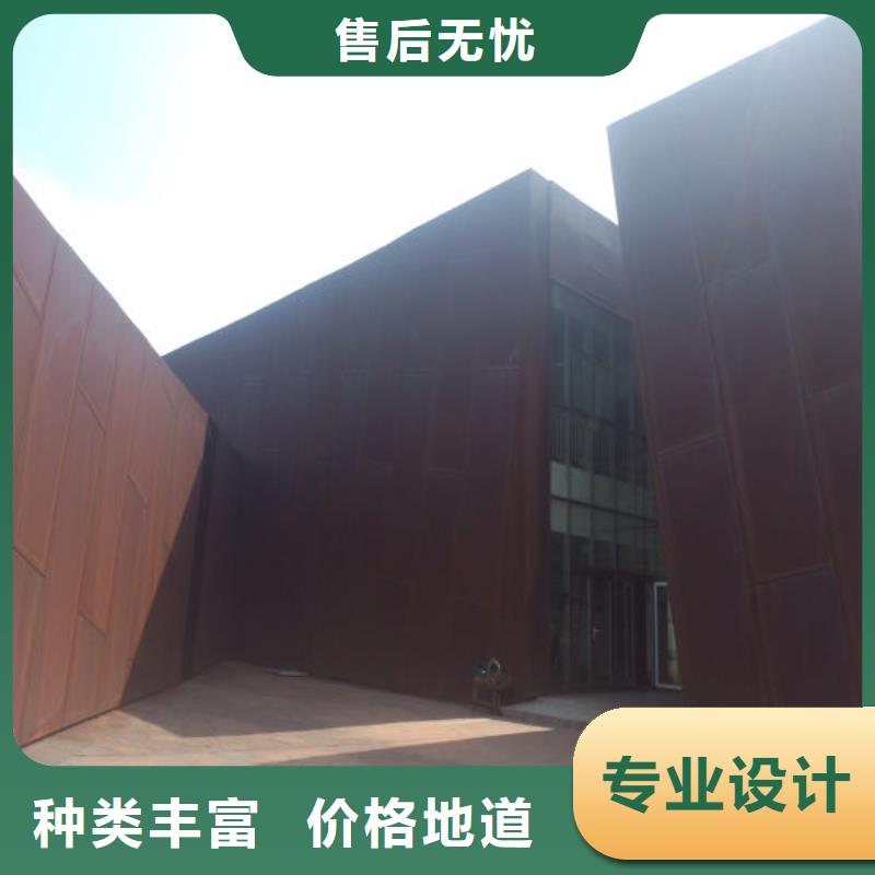 考登钢板材质-资质齐全