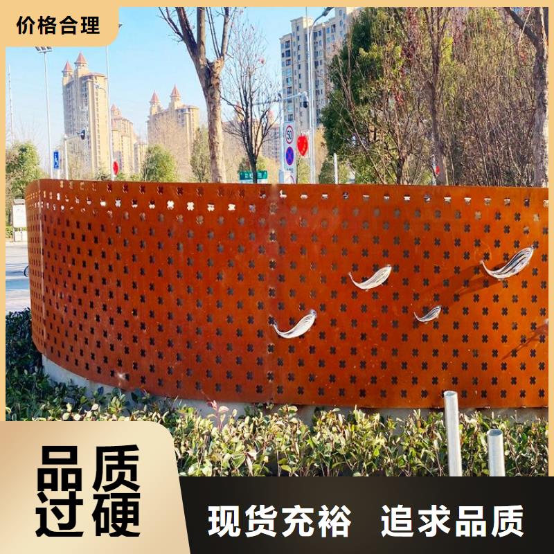 |云溪|汨罗|邵阳|湘西|常德|郴州|张家界|怀化|衡阳财源【耐候钢板】 Mn13高锰耐磨板 产品实拍