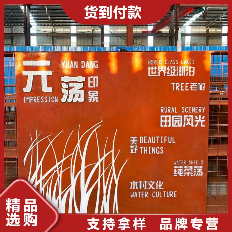 考登钢板材质-资质齐全