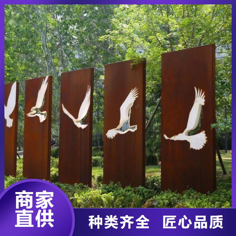 【耐候钢板】,耐磨钢板厂家厂家价格合理