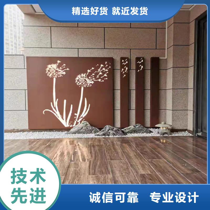 【细节决定品质 耐候钢板-耐磨锰钢实拍展现】_