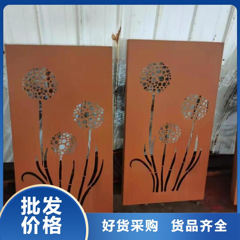 耐候钢板nm600耐磨钢板实力雄厚品质保障