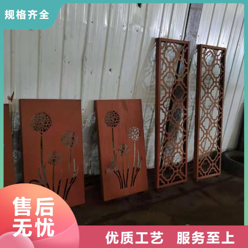 Q355GNH钢板厂家联系方式Q355GNH钢板厂家