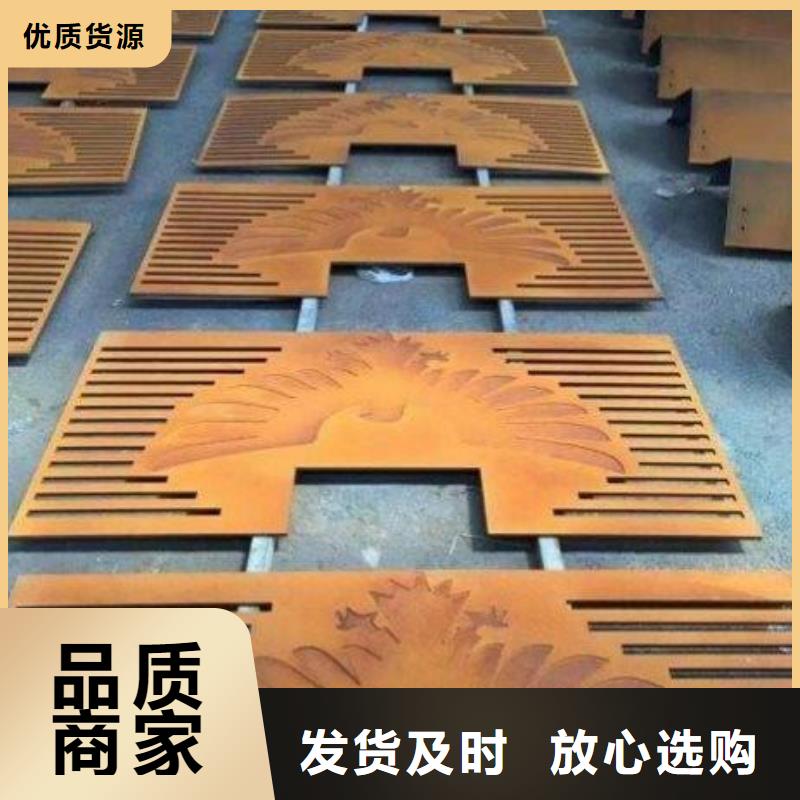 耐候钢板,【哈道斯耐磨板】贴心服务