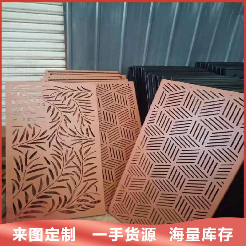 耐候钢板nm600耐磨钢板厂家量少也做