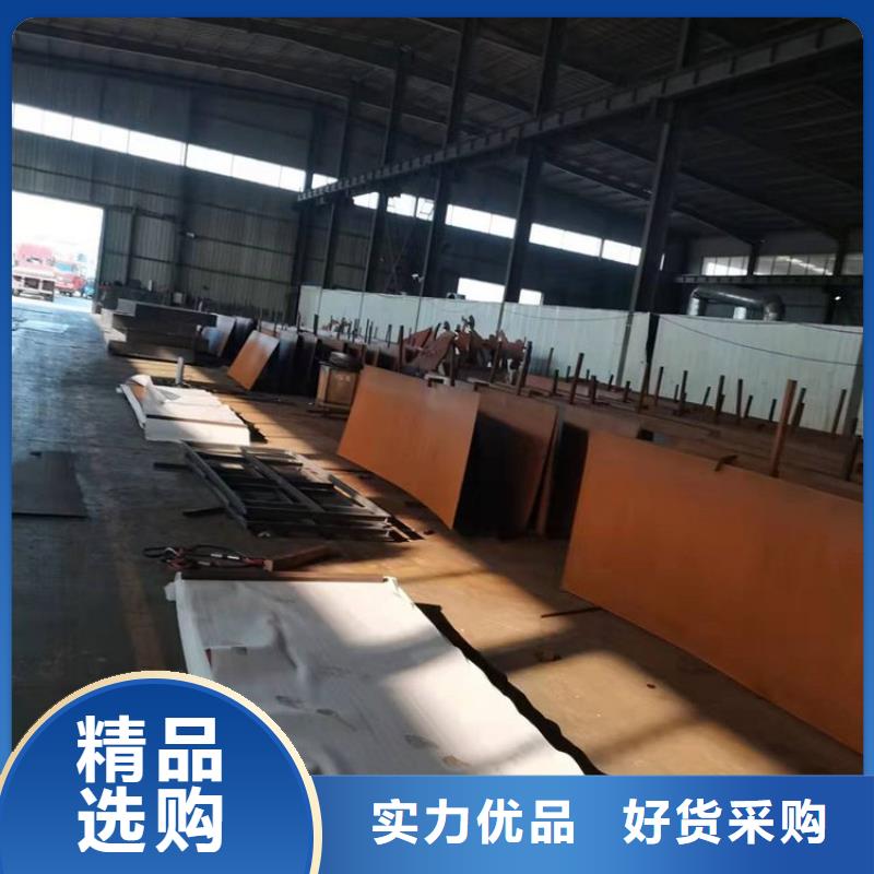 热卖耐候钢板幕墙-实体厂家