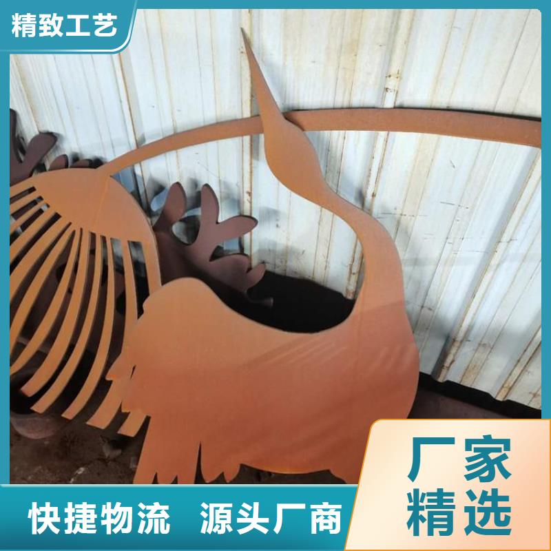 耐候钢板耐侯钢板厂家合作共赢