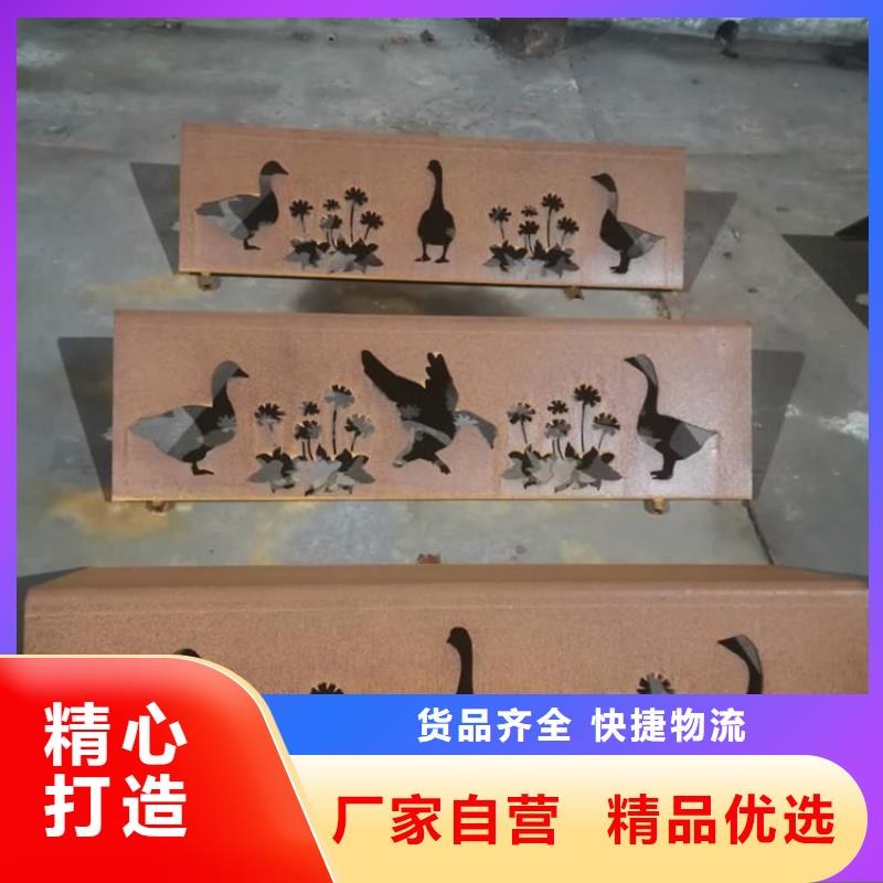 耐候钢板nm600耐磨钢板厂家量少也做