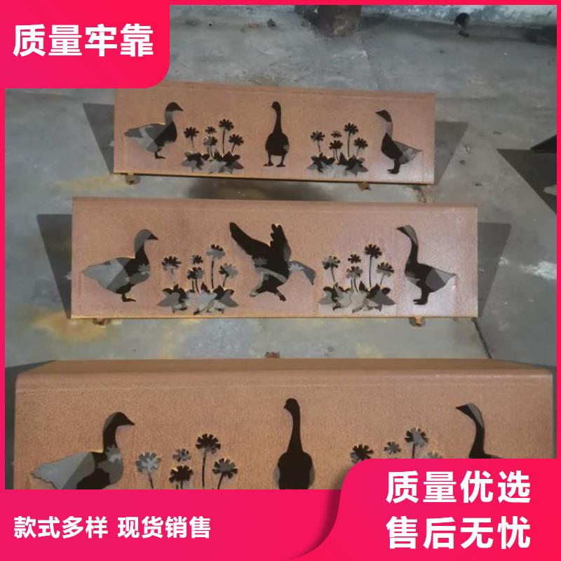 耐候钢板nm600耐磨钢板专业的生产厂家