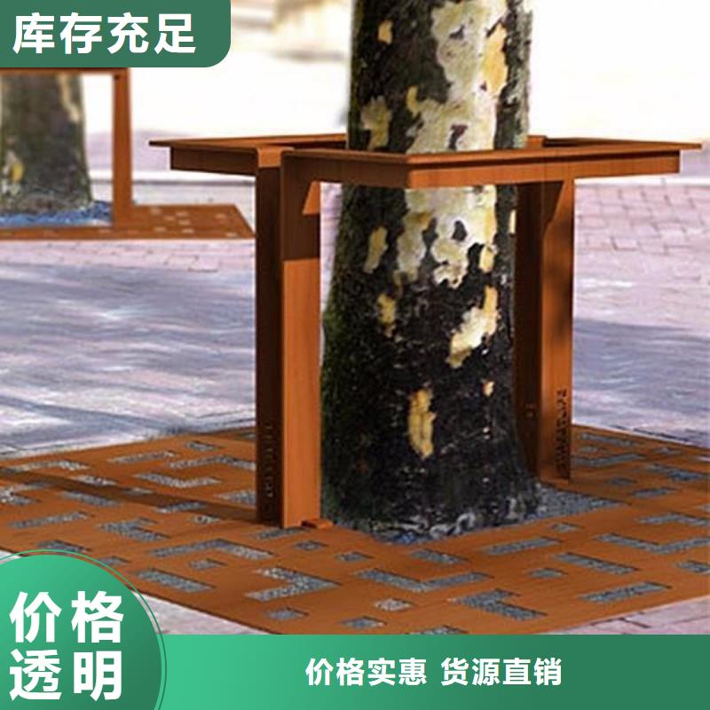 【细节决定品质 耐候钢板-耐磨锰钢实拍展现】_