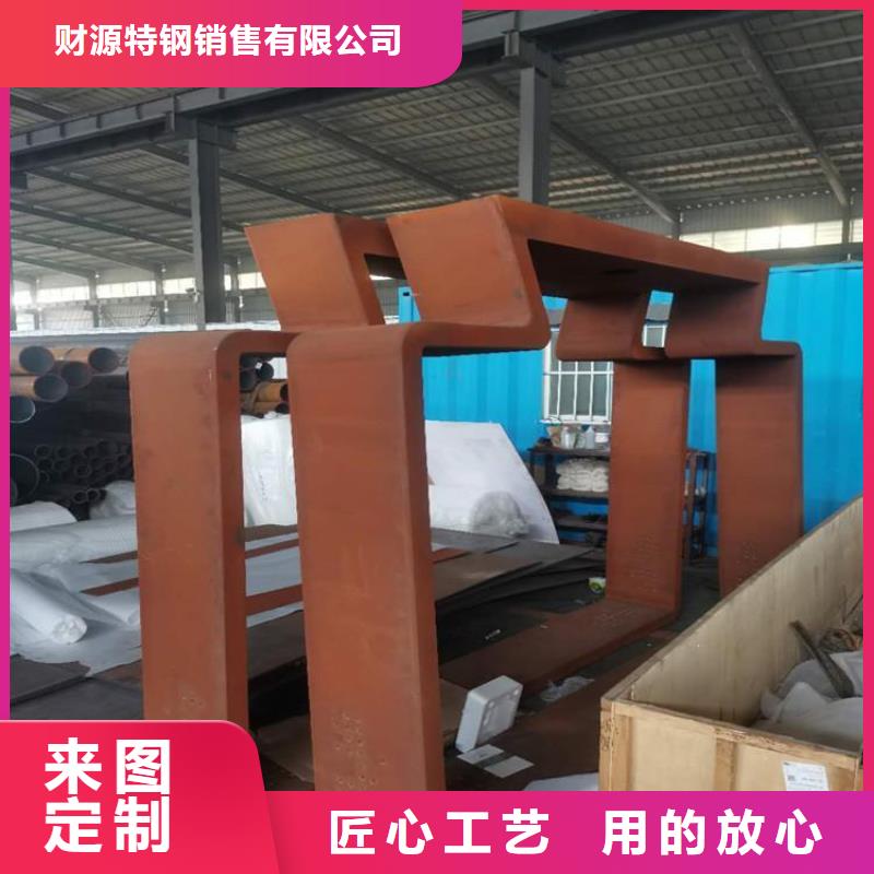 耐候钢板 【涟钢锰13耐磨板厂家】品牌企业覆盖范围含|